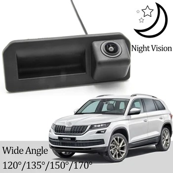 CCD HD AHD Дръжка на багажника Камера за задно виждане за Skoda Kodiaq 2016 2017 2018 2019 Car Fisheye Монитор за обратно паркиране Нощно виждане
