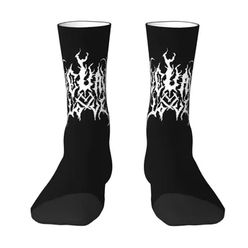 Cool Men's Death Heavy Metal Rock Pirnt Dress Socks Унисекс Breathbale Warm 3D отпечатани чорапи за екипажа