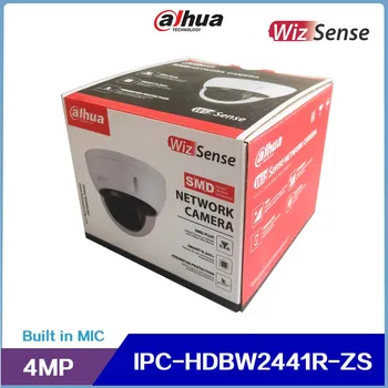 Dahua 4MP IR Vari-focal Dome WizSense мрежова камера IPC-HDBW2441R-ZS,