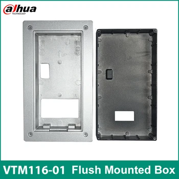 Dahua Flush монтирана кутия VTM116-01 стойка за външна станция видео домофонна скоба за стена аксесоари за VTO3221E-P VTO6221E-P