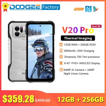 DOOGEE V20 Pro 12GB 256GB здрав смартфон 6.43 инчов 2K дисплей 5G термовизионни мобилни телефони 64MP камера Moible телефон