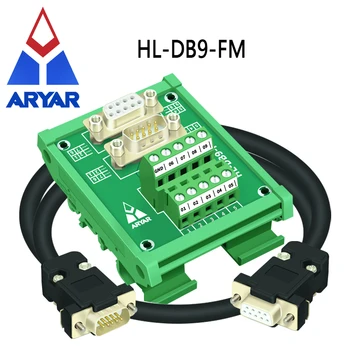 Dual DB9 D-Sub DIN Rail Mount Lnterface модул RS232 кабел към DB9 мъжки или женски Baord DB9 конектор сериен нулев модем кабел