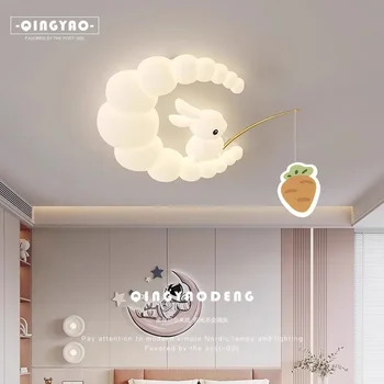 Full Spectrum Eye Protection Rabbit Creative Personalized Children's Room Ceiling Lamp Simple Modern Minimalistic Atmosphere Bedro