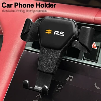 Gravity Car Phone Holder Air Vent GPS стойка аксесоари за Renault RS Аркана Меган Каптур Флуенс Каджар Клио Живописен Логан Зоуи