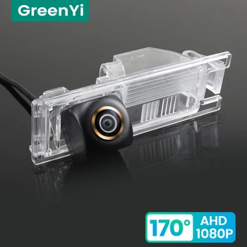 GreenYi 170° HD 1080P автомобилна камера за задно виждане за Hyundai IX35 2010 2011 2012 2013 Нощно виждане на заден ход 4-пинов автомобил AHD