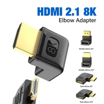 HDMI адаптер 2.1 мъжки към женски удължител съвместим 8K 60Hz 4K 120Hz 48Gbps HDR видео за Sony PS5 лаптоп HD TV Projetor адаптер