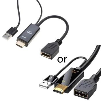 HDMI2.0 към DP1.2 конвертор HDMIсъвместим към DisplayPort конектор с USB захранващ кабел за монитори Видео конвертор H8WD