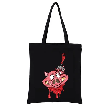 Hog Hunter графичен печат Totebag смешно пазарска чанта дамска чанта Harajuku чанти тъкани мъкна женски чанти мода купувач