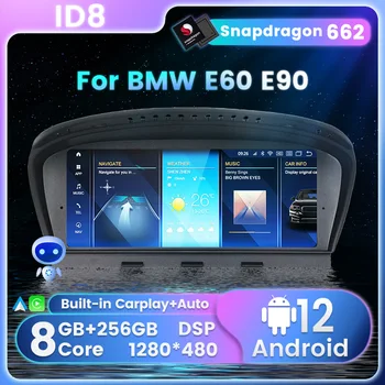 ID8 Snapdragon 662 За BMW 3/5 Series E60 E61 E63 E64 E90 E91 E92 Android 12 Car Radio Multimedia Player Stereo Wireless Carplay