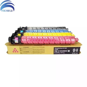IM C2500 C3500 C6000 Производител на цветни тонер касети За Ricoh C2000 C3000 C4500 IMC2500 IMC3500 IMC6000 Цветен копирни тонер