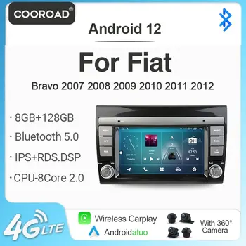 IPS Android 12 Carplay 8G + 128G Автомобилно радио Мултимедия Видео плейър Навигация GPS Bluetooth стерео DSP за Fiat Bravo 2007-2012