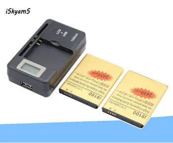 iSkyamS 2x 2450mAh EB-F1A2GBU EBF1A2GBU Златна батерия + зарядно устройство за Samsung Galaxy SII S2 I9100 I9103 i9050 B9062 I9108 M340S