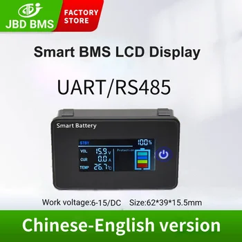 JBD Smart BMS LCD дисплей UART RS485 комуникация BMS защита съвет литиева батерия Smart Bms аксесоари