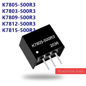 K7805-500R3 K7803/7809/7812/7815-500R3 DC-DC неизолирано регулирано захранване IC, интегрални схеми, K7812-500R3 K7815-500R