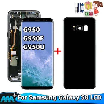 LCD за AMOLED Samsung Galaxy S8 G950F G950FD G9500 G950 LCD дисплей с / без рамка сензорен екран монтиране ремонт части 100% тествани