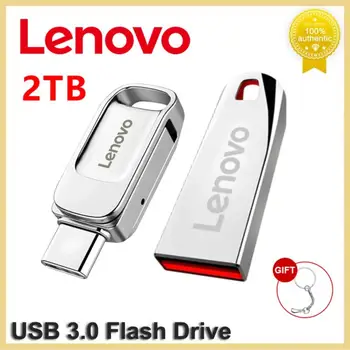 Lenovo 3.0 USB 2TB флаш устройство Високоскоростен метален Pendrive Type-C интерфейс Мобилен телефон Компютър Взаимно предаване Дискова памет