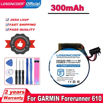 LOSONCOER 300mAh 361-00047-10 Батерия за GARMIN Forerunner 610 361-00047-10 GPS часовник