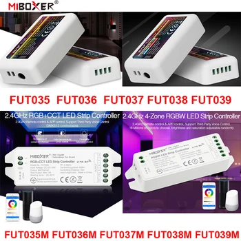 Miboxer (модернизиран) FUT035 FUT036 FUT037 FUT038 FUT039 LED контролер димер за едноцветен CCT RGB RGBW RGB CCT LED лента