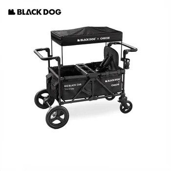 Naturehike-Blackdog Открит къмпинг количка Бебешка количка Голям капацитет пикник многофункционална количка