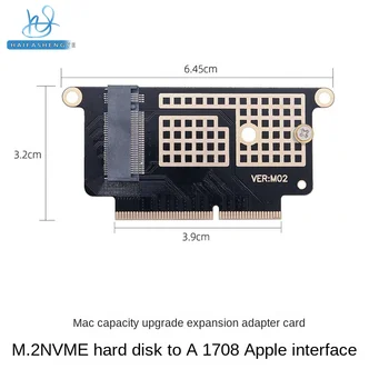 NVMe M.2 SSD към A1708 за MacBook Pro2016-2017 твърдотелен диск адаптер карта