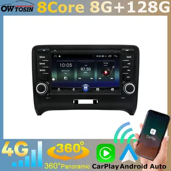 Owtosin 4G WiFi Android 11 8G + 128G кола DVD мултимедийно аудио за Audi TT MK2 8J 2006-2014 GPS радио DAB DSP Auto CarPlay стерео