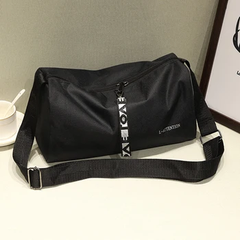 Portable фитнес пътуване чанта многофункционални мода спорт фитнес чанта за съхранение 600D найлон регулируема каишка за мъже жени