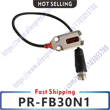 PR-FB30N1 Оригинален сензор за фотоелектричен превключвател