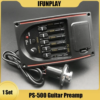 PS-500 5-лентова акустична китара EQ предусилвател еквалайзер пиезо пикап за фолк китара