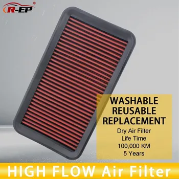 R-EP въздушен филтър с висок поток подходящ за Honda Odyssey Pilot 3.5L въздушен филтър за многократна употреба