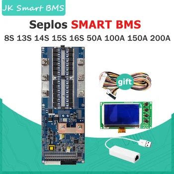 Seplos bms Li-ion LiFePo4 smart BMS 48V CAN/RS485 Board Bluetooth Комуникирайте с инвертор 8S 13S 14S 15S 16S 50A 100A 150A 200A