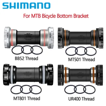 SHIMANO DEORE XT BB52 MT501 MT801 UR400 MTB долна скоба 68mm / 73mm планинска долна скоба за M5100 M6100 M7100 велосипедни части