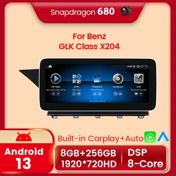Snapdragon 680 Автомобилно радио за Mercedes-Benz GLK-Class X204 GLK350 GLK300 Android 13 Мултимедийна навигация GPS Wireless Carplay BT