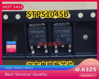 STPS1045B Автомобилна компютърна платка Schottky токоизправител S1045 SMD транзистор TO-252