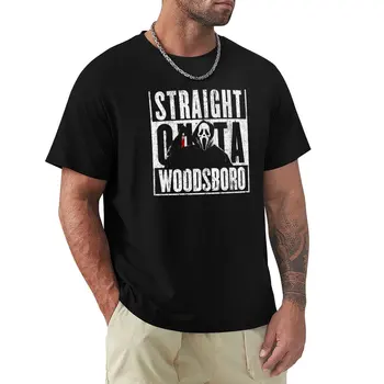 Straight Outta Woodsboro тениска пот корейска мода персонализира тренировка ризи за мъже