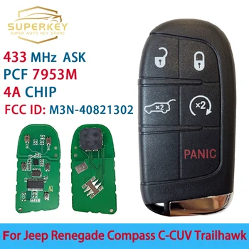 SUPERKEY Keyless Keyless Remote Car Key 433mhz 4A чип със SIP22 Blade 5 бутона за джип компас Renegade Trailhawk M3N-40821302