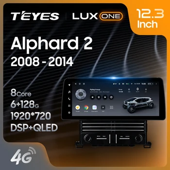 TEYES LUX ONE За Toyota Alphard 2 H20 2008 - 2014 Автомобилно радио Мултимедия Видео плейър Навигация GPS Android No 2din 2 din dvd