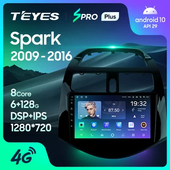 TEYES SPRO Plus За Chevrolet Spark M300 2009 - 2016 Автомобилно радио Мултимедия Видео плейър Навигация GPS Android No 2din 2 din dvd