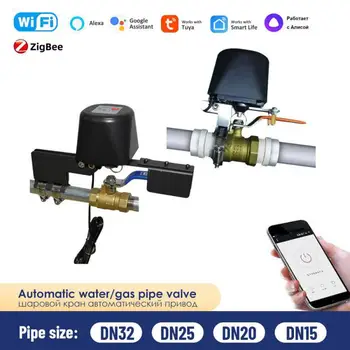 Tuya Smart Zigbee задвижващ механизъм за воден клапан WiFi газов клапан контролер годни DN15 DN20 DN25 DN32 тръба подкрепа Alexa Google Yandex Алис