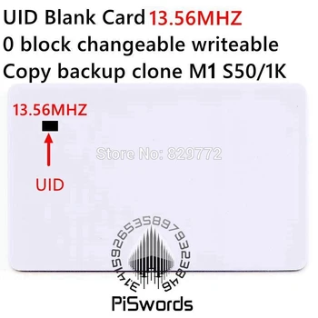 UID Пренаписване на променлива NFC карта с Block0 Mutable записваема за S50 13.56Mhz NFC Gen1 китайски магически карта копие клонинг пляскане хак