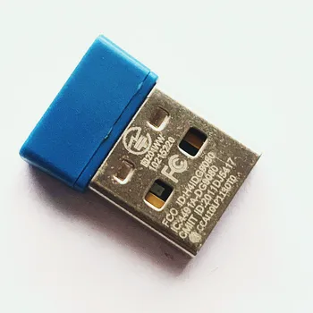 USB приемник Dongle адаптер за HP Безжична клавиатура и мишка SK2063 SM2063 KG1450 KG1451