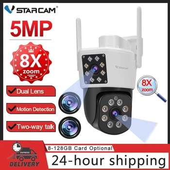 Vstarcam 5MP Wifi PTZ камера с двоен обектив НОВА нощна визия с двоен екран на открито 8X цифрово увеличение Wifi камери за наблюдение O-KAM App