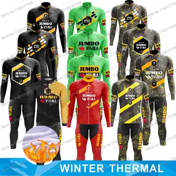 Winter Thermal Jumbo Visma Team 2023 TDF Колоездачно джърси Комплект мъжки руно червено зелено Облекло за колоездене Облекло за велосипеди с дълъг ръкав