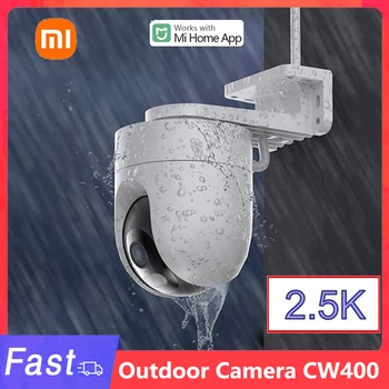 Xiaomi Mijia Интелигентна външна камера CW400 2.5K Mi Начало WiFi CCTV PTZ Наблюдение Сигурност IP Webcam Motion Track Пълноцветна камера