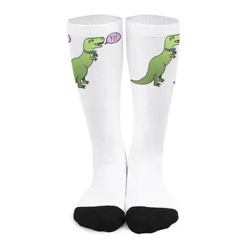 Yo Dino Чорапи отопляеми чорапи подарък за мъже Чорапи мъжки памук мъжки чорапи