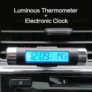  Автомобилен въздушен изход Електронен часовник Термометър Регулируем ъгъл LED подсветка Цифров дисплей Часовник за превозни средства Термомет Консумативи за автомобили