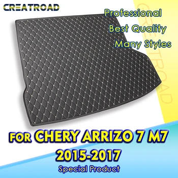 Автомобилна стелка за багажник за Chery Arrizo 7 M7 2015 2016 2017 Персонализирани аксесоари за кола Авто интериорна декорация