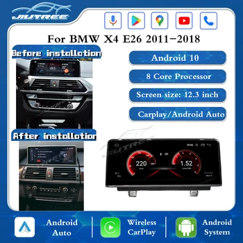 Автомобилно радио Android 10.0 за BMW X4 F26 2011-2018 CIC NBT EVO Система Мултимедиен плейър PC Навигация Autoradio IPS 4G 10.25