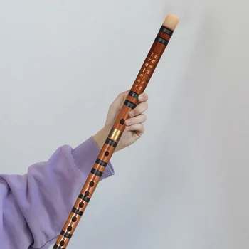 Бамбукова флейта G-Key флейта традиционен оркестров инструмент с флейтни мембрани и кутия за съхранение