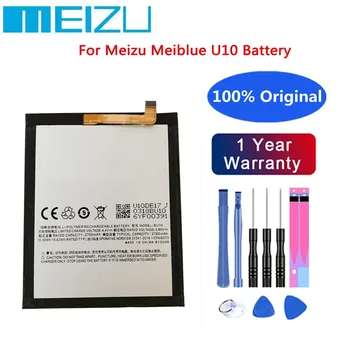Висококачествена оригинална батерия Meizu за MEIZU U10 U 10 2760mAh телефонна батерия в наличност + номер за проследяване + инструменти
