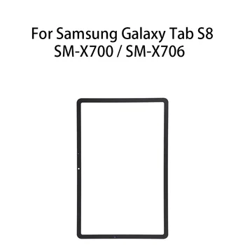 Външен стъклен панел на предния екран (с OCA) за Samsung Galaxy Tab S8 / SM-X700 / SM-X706